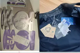 为什么衣服上的吊牌越来越多了？图片