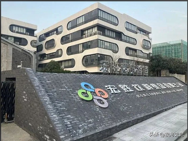 大瓜！宗家海外资产大曝光，美国买1.8亿豪宅，宗馥莉为亲妈铺路