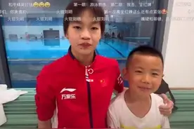 笑不活了！网友和全红婵保持了353天的火花，网友评论区笑晕了图片