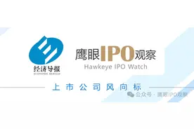 中船应急今日被ST狂跌20%，5万多股民损失惨重图片
