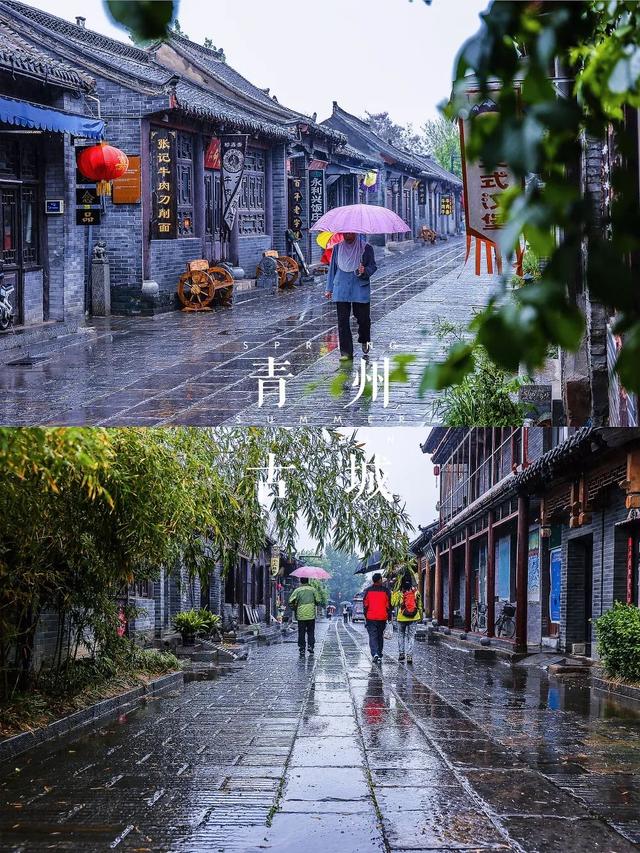 周末出发！跨越山与海之间，寻觅一座城→