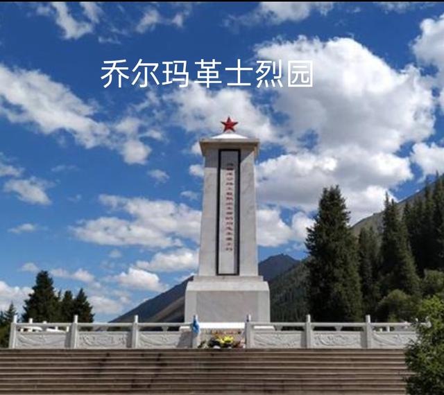 一日观四季的独库公路关闭了，明年再见