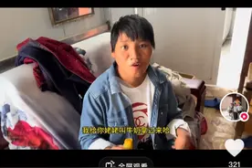 农村妮娃的一生，高光时刻已经过去，她就是社会现实的反映，图片