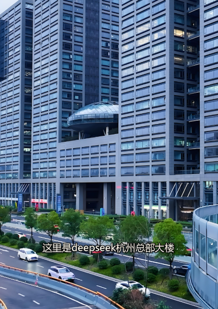 DeepSeeK内部丑闻大曝光！高管被抓细节公开，难怪那么快跌落神坛
