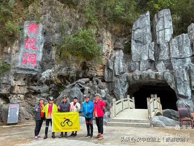 汉中出发骑游米仓山环线，览绝美秋色！