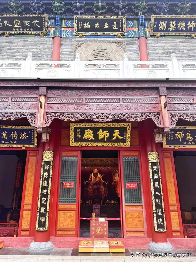 川陕交界之行采风：米仓山层林尽染、金牛道寻古探险