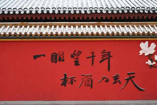喜讯！吉林市文旅集团旗下玄天岭风景区、吉海铁路遗址公园获评国家3A级旅游景区