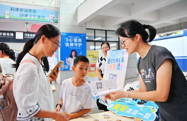出站即穿越！南安文旅“闪”进泉州动车站！