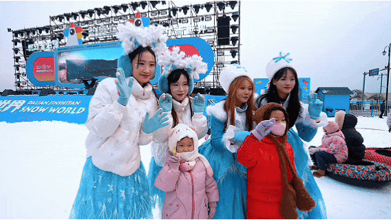 大连金石滩第四届冰雪温泉嘉年华燃动启幕