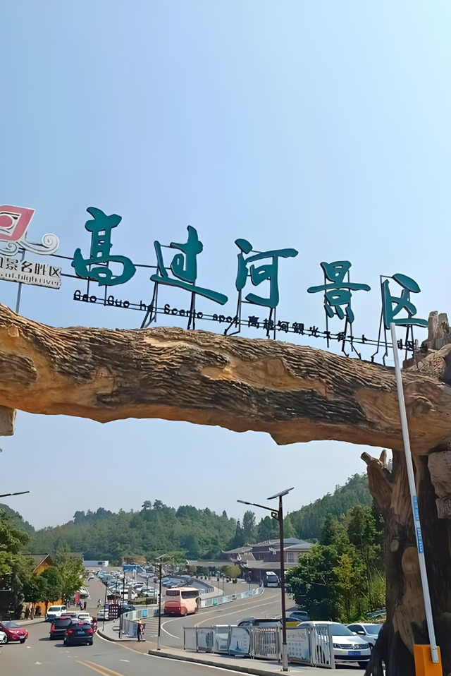 避暑游“换赛道”！从抢海景房到住山村民宿今年游客爱“野游”