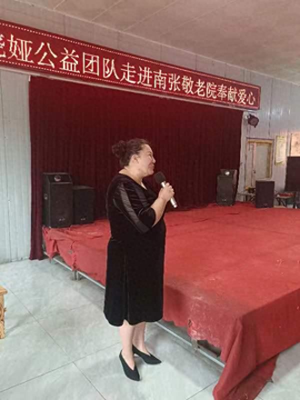 浓浓爱洒敬老院 殷殷情暖老人心