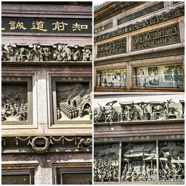 我看到以国家的名义纪念一个人！在一个从小学中学上到大学的村子
