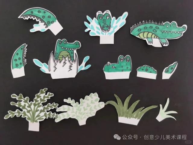 绘画教程26例—儿童手工立体画，生动有趣，创意满分！直接拉满分