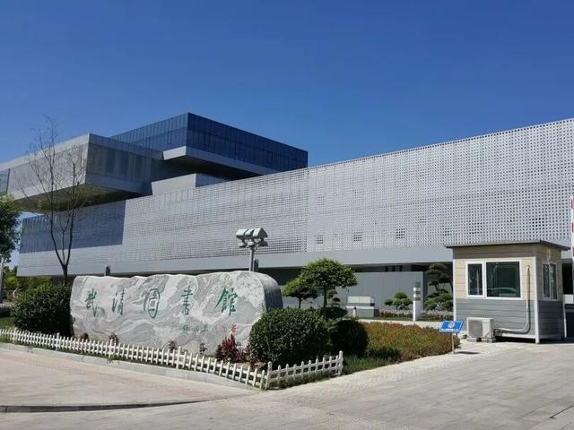 爱你“老己”× 武清元旦假期最潮攻略