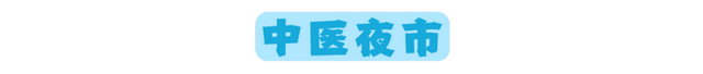 年休假去哪嗨？黄山文旅8月狂欢已就位，快乐密码就藏在这片山水里！| 皖美夏日