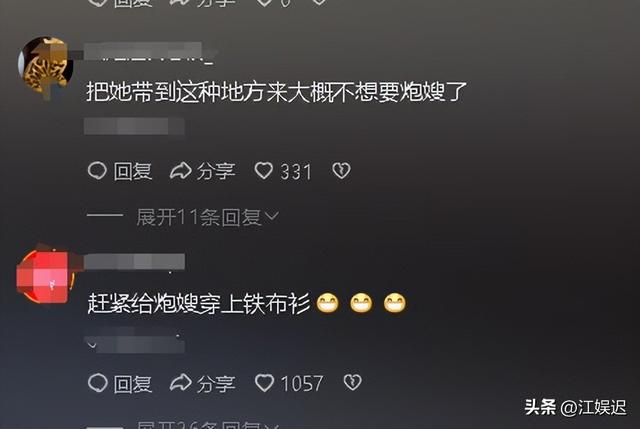 中国夫妻探秘亚洲最大贫民窟，丈夫被砸头，妻子被摸臀部不敢反抗