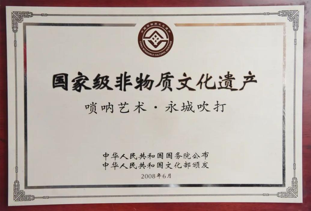 小布丁·早安丨地名里的重庆：綦江永城镇，唢呐声中的红色沃土