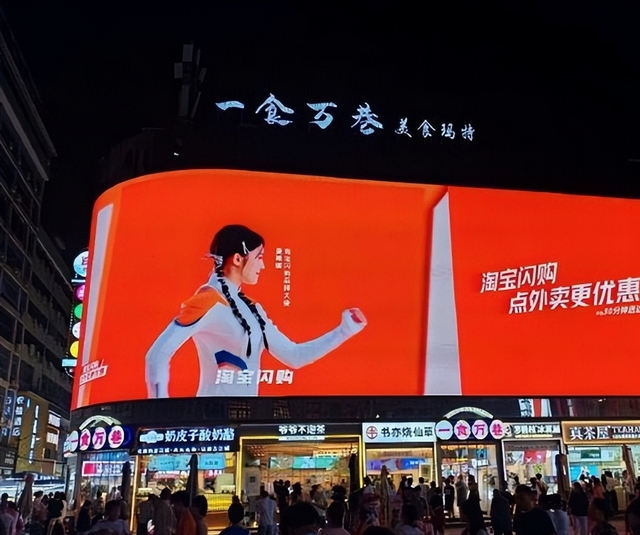 电商新规10月实施！平台需报送商家收入，中小卖家该如何应对？