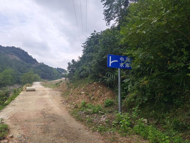再探安徽金寨乌鸡河，一睹新建的中河水库真容