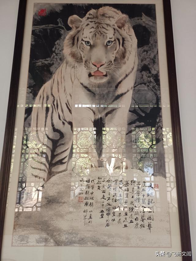 海拔仅30余米的虎丘山，何以竟称“吴中第一山”？