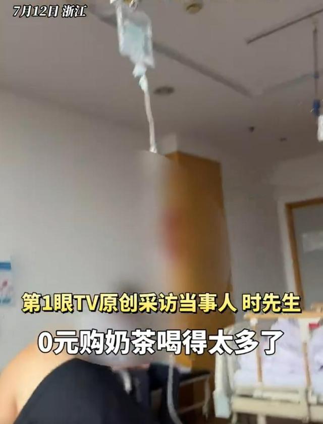 “外卖大战”第1批受害者，住院了