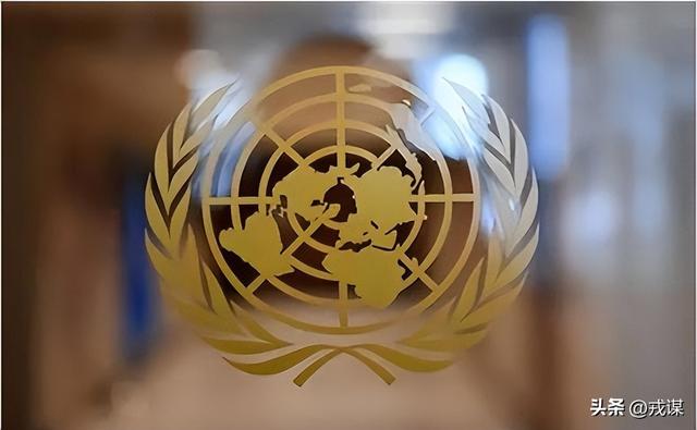 胡塞扣押联合国雇员还喊间谍？12名联合国雇员惊险逃离也门！