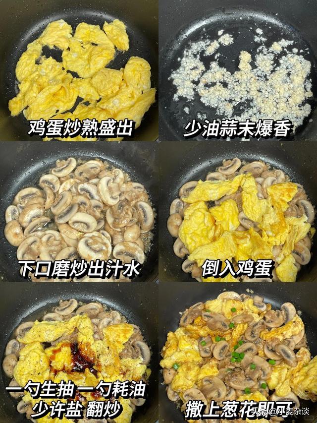年龄大了要补锌，建议过了50岁常吃这5种高锌食物，精神头更足