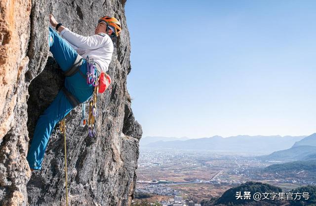 建议收藏：下次旅行配图文案，直接来这里抄！