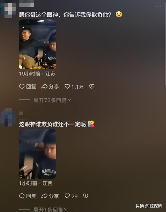 太狠心！男孩被父亲扔在国道上，母亲走路回去找，后续更让人寒心