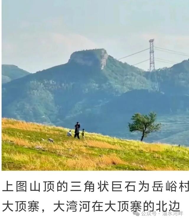 “老家”追忆杂记之四—— 我的“岭西大草原”（上）