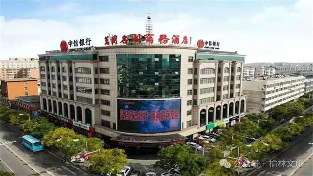 暑假来清爽榆林,这份宝藏酒店、民宿攻略已备好,快来查收~