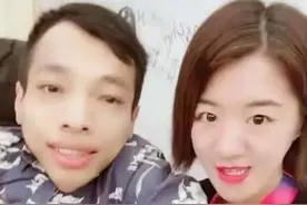 震惊！80CM矮富豪李创利二婚离婚，三婚新娘竟是他1米7的女秘书图片