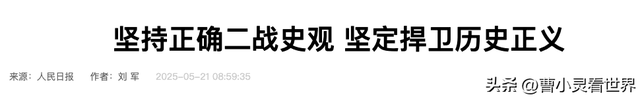 上合峰会将有何看点