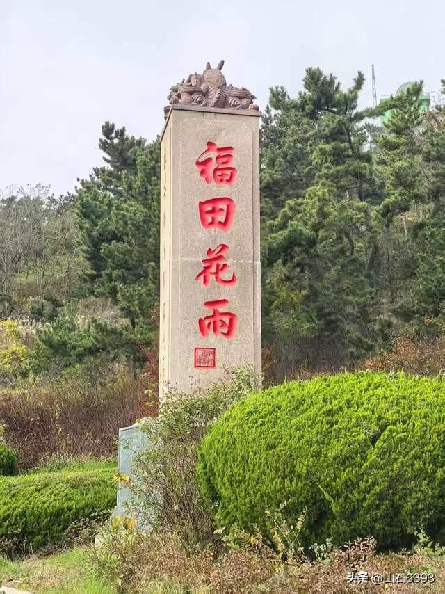 新华社原军事记者陶俊峰威海美拍：《成山头一一中国好望角》