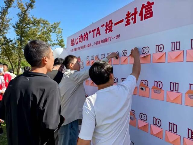 秋日“瓜果局”，赛罕青年湖畔“撒糖”啦！