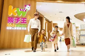 孩子王开放加盟？大势所趋，速来先人一步抢红利图片