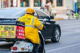 骑手抢单靠“开挂”？“抢单外挂”黑灰产业链扰乱市场图片