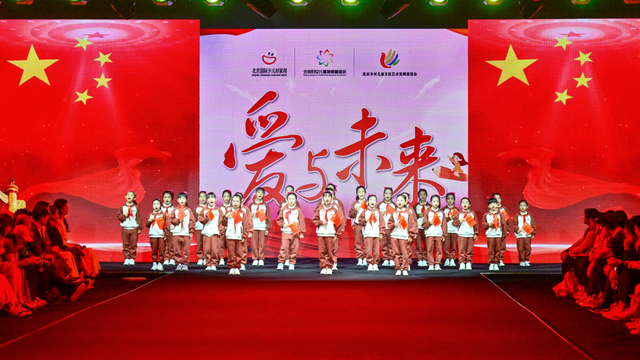 副中心开启少儿时装周！AI汉服大秀+VR体验，还有亲子工坊