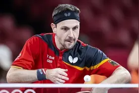 巴黎奥运后告别国际赛场，43岁德国乒乓球名将波尔发文感谢中国粉丝：期待着在中国的最后一次冒险图片