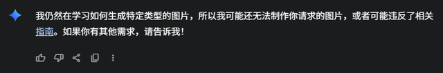 隐姓埋名的小香蕉，悄悄吊打了所有生图模型