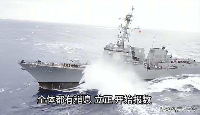 围观军舰比演习军舰还多	，美菲新澳四国军演，是怎么变成笑话的？