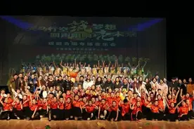 梦想的守护之旅丨昌平区这所小学举办戏剧合唱专场音乐会图片