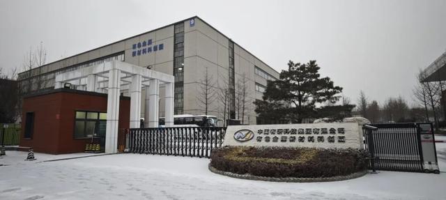 北京初雪限定浪漫！快来打卡中关村产业园地标雪景