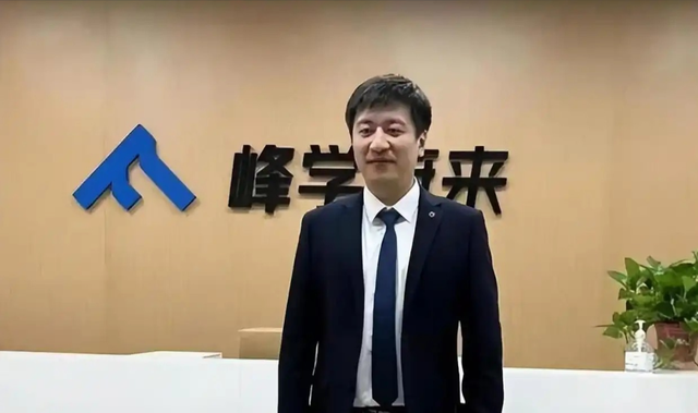 央视怒批！人民日报点名封杀！这5位不遵法纪的大网红，彻底凉了