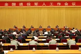 优抚待遇对三等功获得者，真的非常重要！图片
