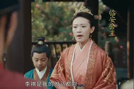 朱镜静：朱元璋的悲情长女，14岁丧母，受尽宠爱却不与驸马合葬图片