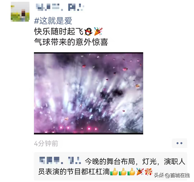 好评！好评！好评！宜宾这场活动，后劲太大了