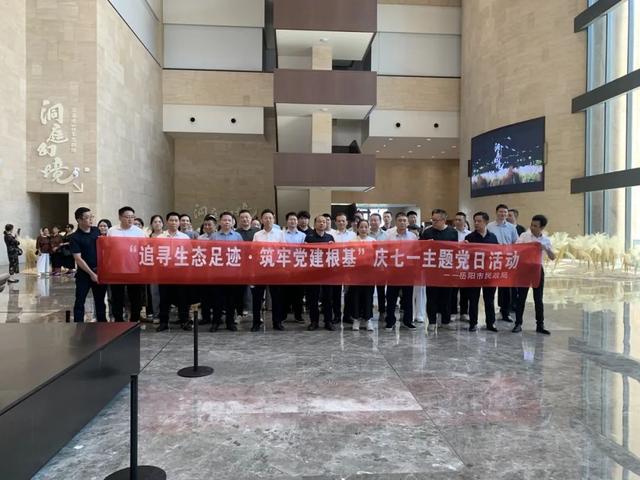 免费参观，专业讲解！洞庭湖博物馆发出诚挚邀约