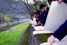 墨趣书香藏不住！松江一中教工沙龙为校园增彩图片