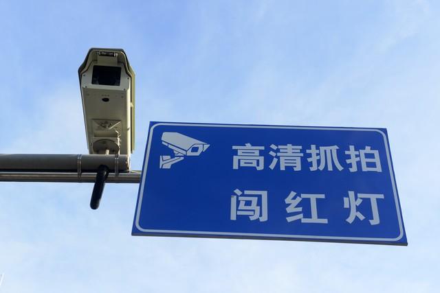 北京已有多人收到短信，确为官方发布！正试点抓拍这项违法行为